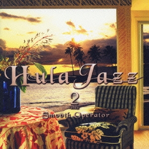 Hula Jazz 2 Smooth Operator