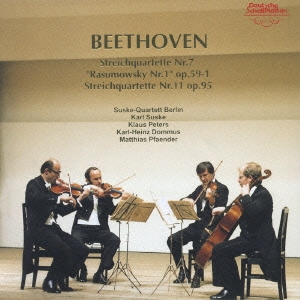 ベートーヴェン:弦楽四重奏曲「ラズモフスキー 第1番」「セリオーソ」
