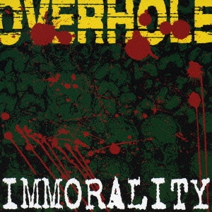 IMMORALITY