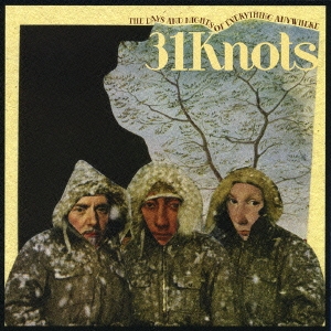 ザ・デイズ・アンド・ナイツ・オブ・エブリシング・エニウェア