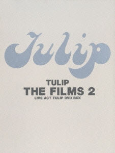 チューリップ/THE FILMS 2 ～LIVE ACT TULIP DVD BOX～＜初回生産限定盤＞