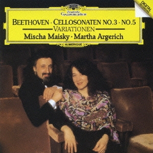 ミッシャ・マイスキー/ベートーヴェン:チェロ・ソナタ第3番・第5番 ≪魔笛≫の主題による7つの変奏曲/12の変奏曲