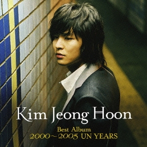 John-Hoon/キム・ジョンフン ベスト・アルバム2000-2005 UN YEARS ［CD 