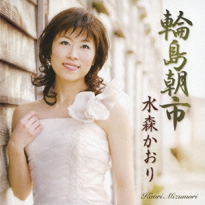 TOWER RECORDS ONLINE㤨ֿ忹/ī[TKCA-90265]פβǤʤ1,257ߤˤʤޤ