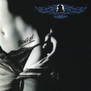 ブリング・イット！