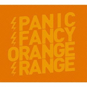 PANIC FANCY  ［CD+DVD］＜初回生産限定盤＞