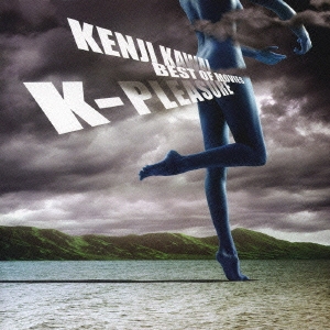 ★送無！K-PLEASURES~Kawai Kenji BEST OF MOVI