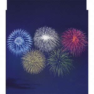 この瞬間、きっと夢じゃない