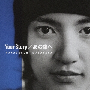 /Your Story/ζء̾ס[MJCD-23052]