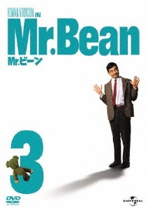 Mr.ビーン Vol.3＜初回生産限定版＞