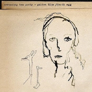 ゴールデン・ブルー／デス・エッグ