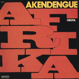 アフリカ・オボタ＜紙ジャケット仕様完全生産限定盤＞