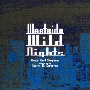 ウエストサイド・ワイルドナイツ!