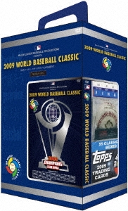 2009 WORLD BASEBALL CLASSIC(TM) 公式記録DVD V2 (5000限定プレミアムBOX)