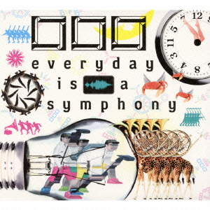 everyday is a symphony