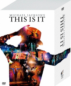 マイケル・ジャクソン THIS IS IT メモリアル DVD BOX＜完全限定生産＞