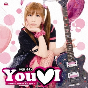 You・I ［CD+DVD］＜初回生産限定盤＞