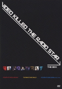 VIDEO KILLED THE RADIO STAR 伝説のビデオ・メイカー DVD BOX＜初回限定生産盤＞