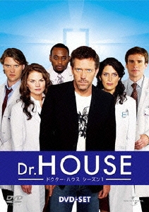 Dr.HOUSE/ドクター・ハウス シーズン1 DVD-SET