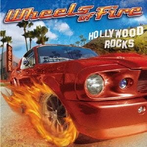 Hollywood Rocks [DVD]