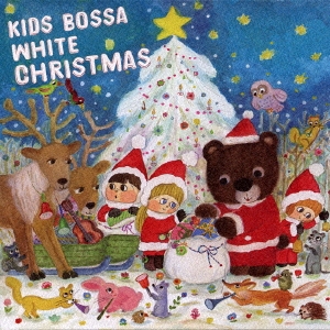 KIDS BOSSA White Christmas