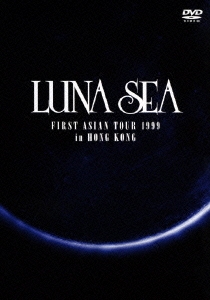 LUNA SEA/FIRST ASIAN TOUR 1999 in HONG KONG[POBD-21004]