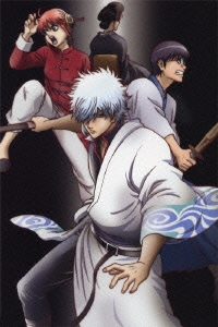 銀魂' 03 ［DVD+CD］＜完全生産限定版＞