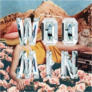 Tender Tender Trigger