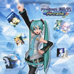 初音ミク -Project DIVA Arcade-Original Song Collection Vol.2