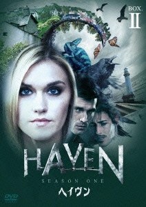 ヘイヴン DVD-BOX2