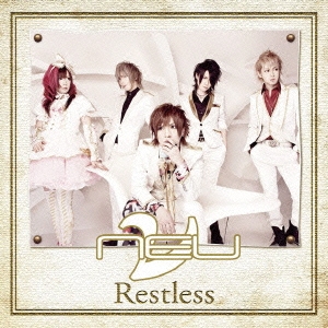 Restless ［CD+DVD］＜初回盤A＞