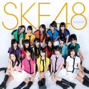 SKE48 (team KII)/ͤΰ[AVCD-38454]