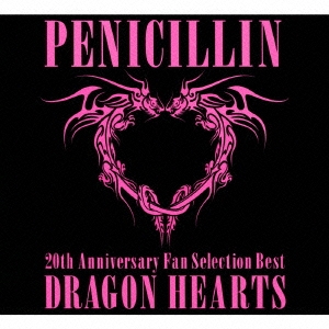 PENICILLIN/20th Anniversary Fan Selection Best Album DRAGON HEARTS CD+DVDϡA[XNBG-10007B]