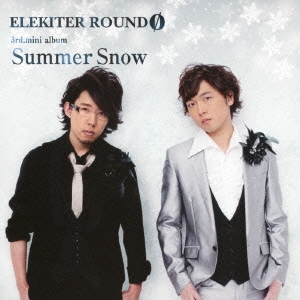 Summer Snow ［CD+DVD］