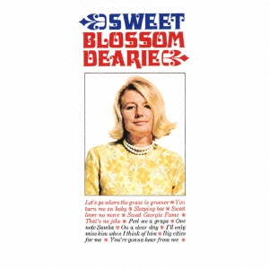 スウィート・ブロッサム・ディアリー＜完全生産限定盤＞