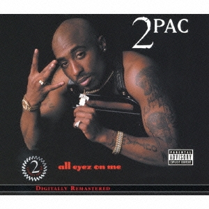 2Pac/All Eyez On Me