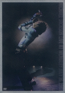 Michael Jackson/饤􎥥åȎ֥꡼ JULY 16.1988[EIBP-130]