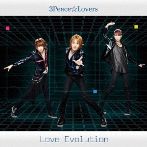 Love Evolution (Type-B) ［CD+DVD］