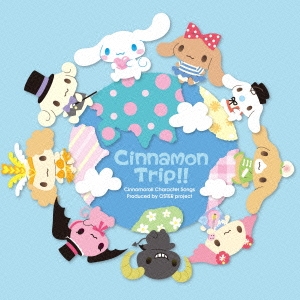 Cinnamon Trip!!