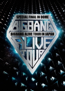 BIGBANG ALIVE TOUR 2012 IN JAPAN SPECIAL FINAL IN DOME -TOKYO DOME 2012.12.05- DELUXE EDITION ［3DVD+2CD+ブックレット］＜初回生産限定盤＞