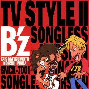 B'z TV STYLE II Songless Version