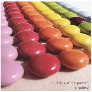 PuZzle pUzZLe puzzlE