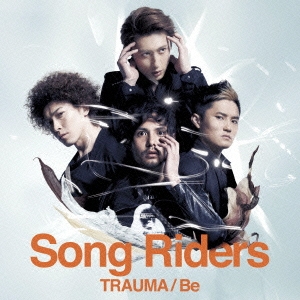 TRAUMA/Be＜通常盤＞
