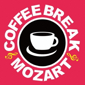 COFFEE BREAK MOZART