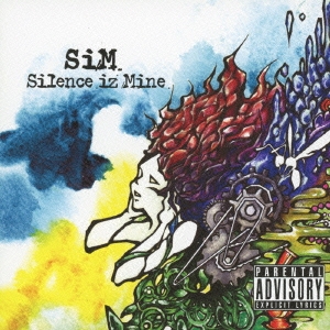 SiM/Silence iz Mine[UXCL-007]