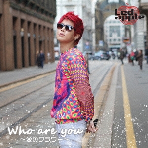 Who are you ～愛のフラワー～ ［CD+DVD+ハンビョル版フォトブック］＜限定ハンビョルVER.盤＞