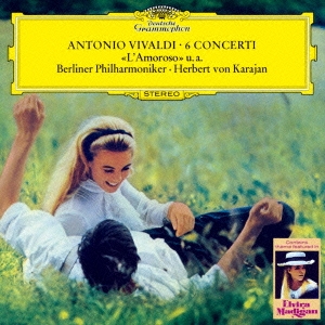 ヴィヴァルディ:協奏曲集