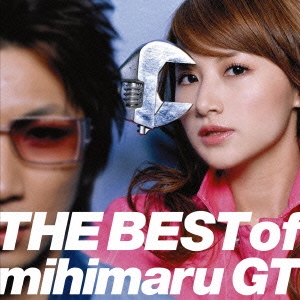 THE BEST of mihimaru GT＜生産限定盤＞