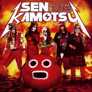 SENDIE KAMOTSU ［CD+DVD］