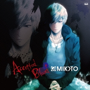 MIKOTO/Accepted Blood[FVCG-1320]